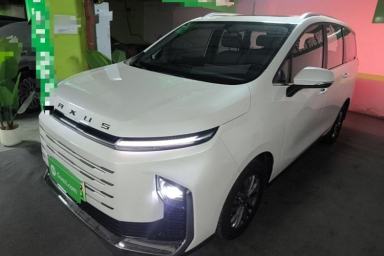 Used SAIC MAXUS G50 PHEV 2025 Leading Edition
