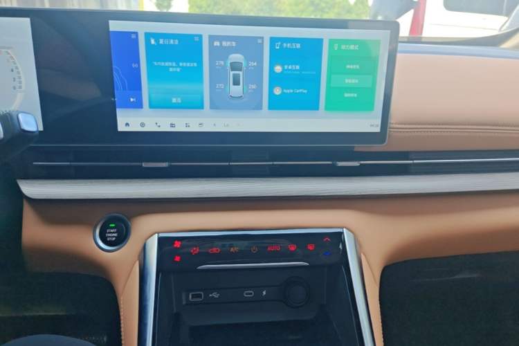 Used SAIC MAXUS G50 PHEV 2025 Leading Edition Audio And AC Panel