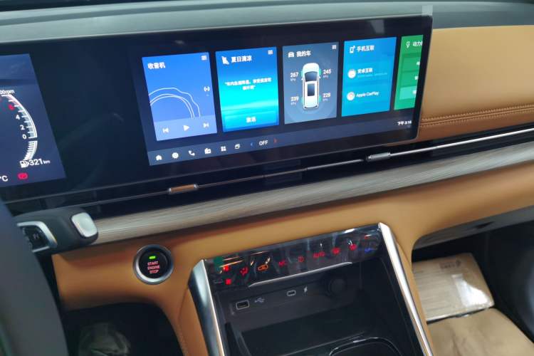 Used SAIC MAXUS G50 PHEV 2025 Leading Edition Audio And AC Panel