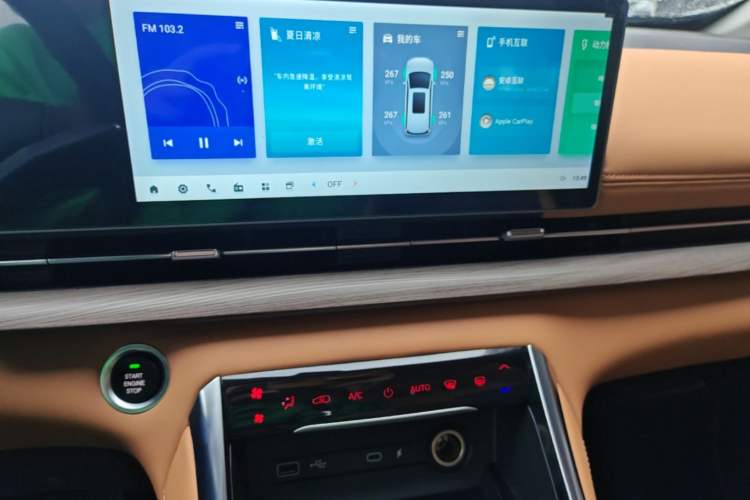 Used SAIC MAXUS G50 PHEV 2025 Leading Edition Audio And AC Panel
