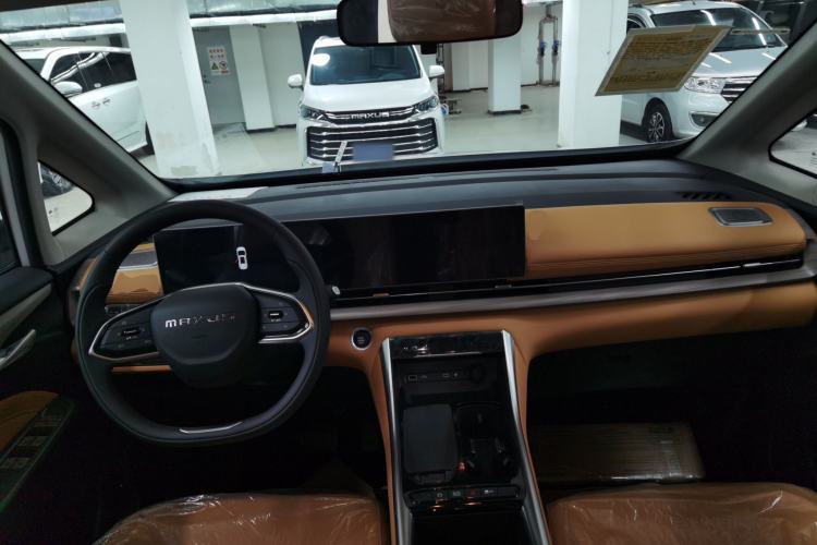 Used SAIC MAXUS G50 PHEV 2025 Leading Edition Center Console