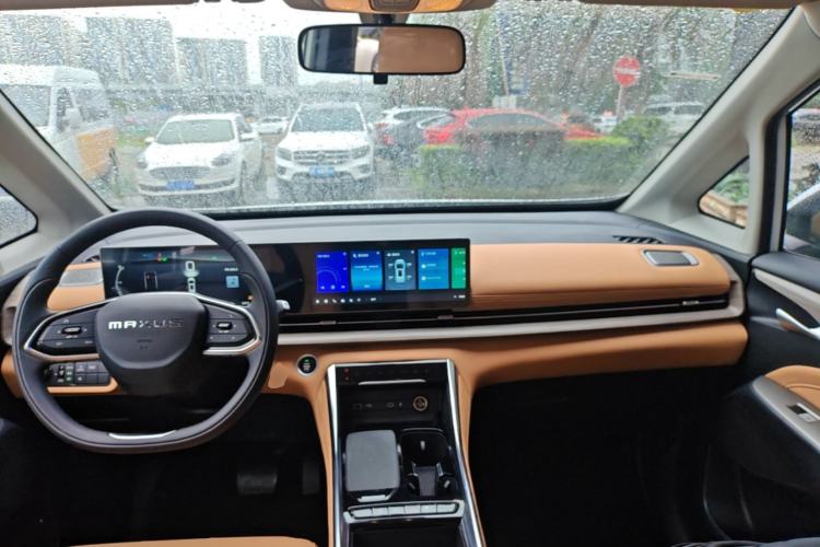 Used SAIC MAXUS G50 PHEV 2025 Leading Edition Center Console