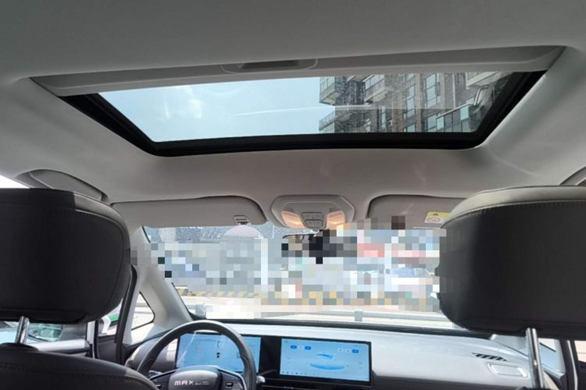Used SAIC MAXUS G50 PHEV 2025 Leading Edition Headliner