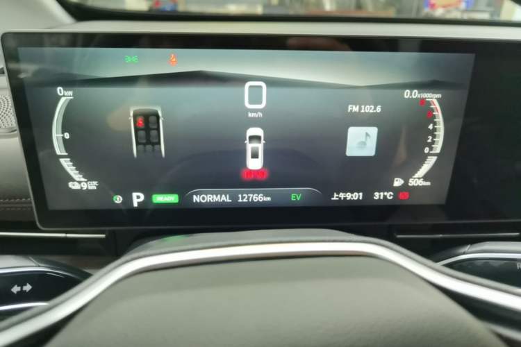 Used SAIC MAXUS G50 PHEV 2025 Leading Edition Instrument Cluster