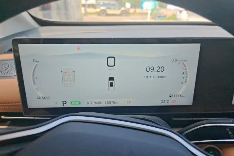 Used SAIC MAXUS G50 PHEV 2025 Leading Edition Instrument Cluster