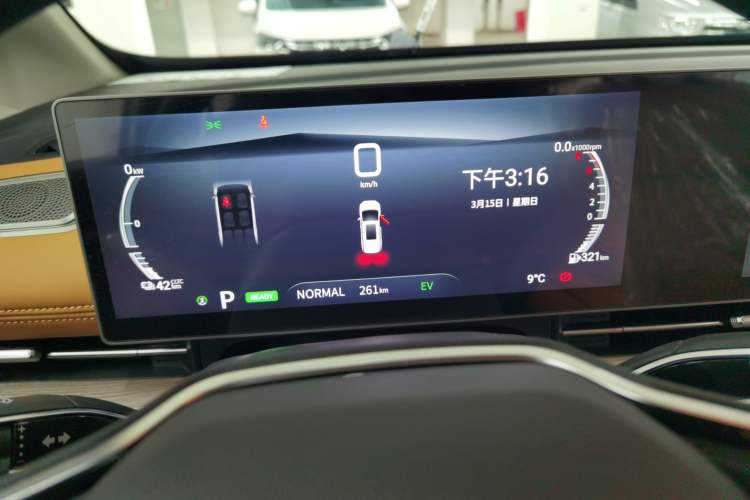 Used SAIC MAXUS G50 PHEV 2025 Leading Edition Instrument Cluster