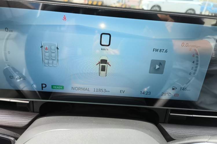 Used SAIC MAXUS G50 PHEV 2025 Leading Edition Instrument Cluster