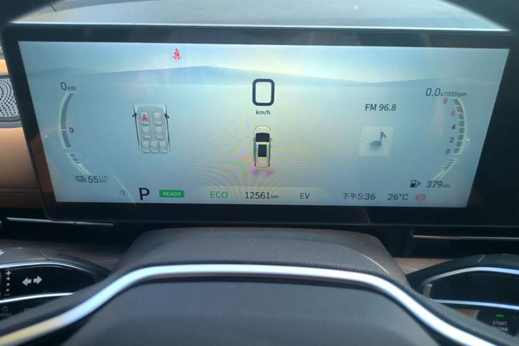 Used SAIC MAXUS G50 PHEV 2025 Leading Edition Instrument Cluster