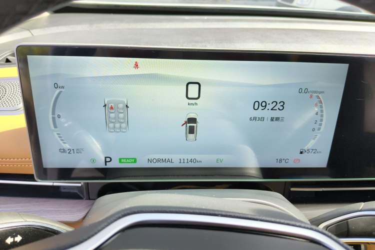Used SAIC MAXUS G50 PHEV 2025 Leading Edition Instrument Cluster
