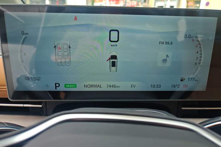 Used SAIC MAXUS G50 PHEV 2025 Leading Edition Instrument Cluster