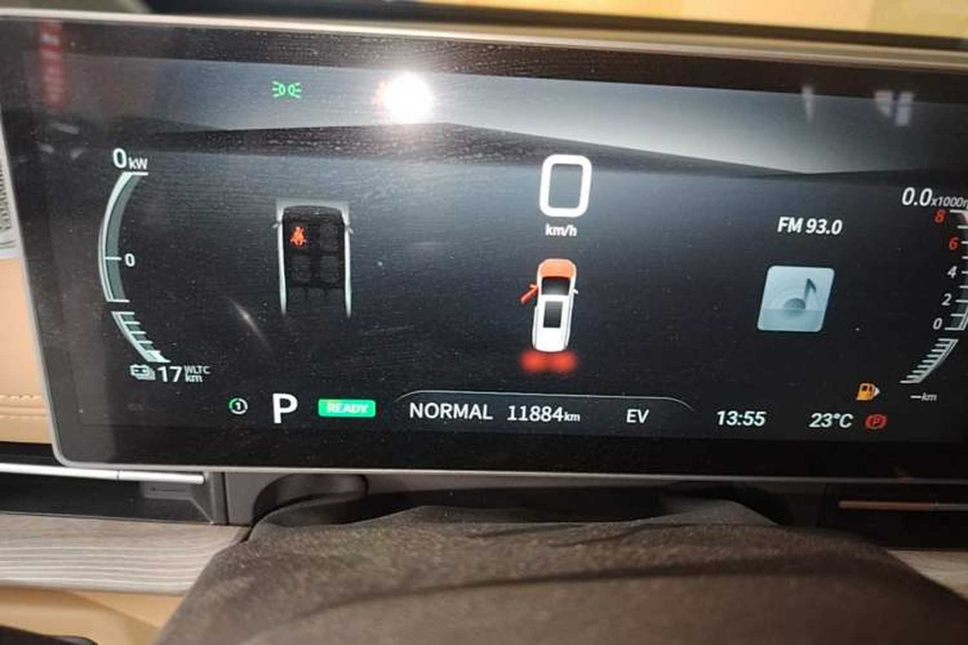 Used SAIC MAXUS G50 PHEV 2025 Leading Edition Instrument Cluster