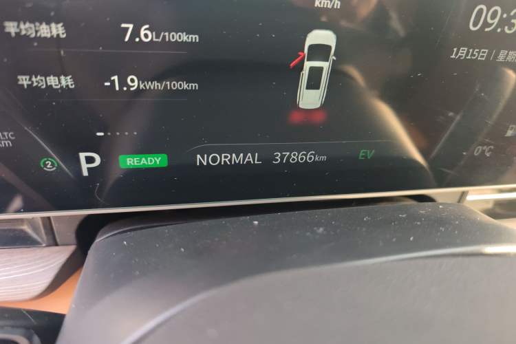 Used SAIC MAXUS G50 PHEV 2025 Flagship Edition Odometer Close Up