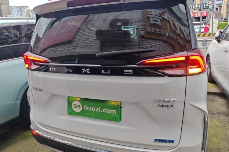 Used SAIC MAXUS G50 PHEV 2025 Leading Edition Rear