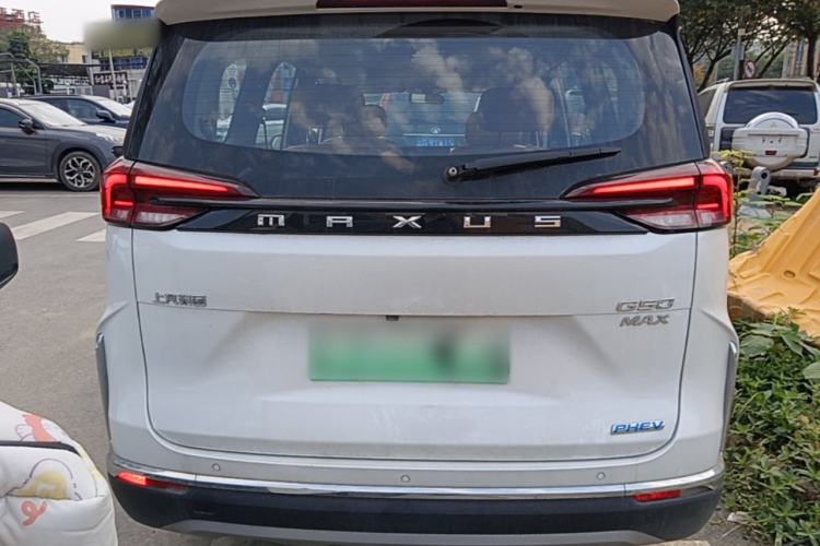 Used SAIC MAXUS G50 PHEV 2025 Leading Edition Rear