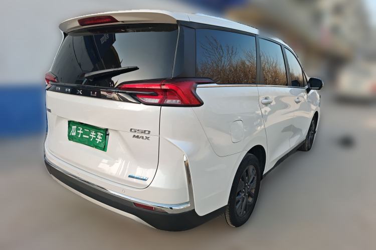 Used SAIC MAXUS G50 PHEV 2025 Flagship Edition Rear Right 45 Deg