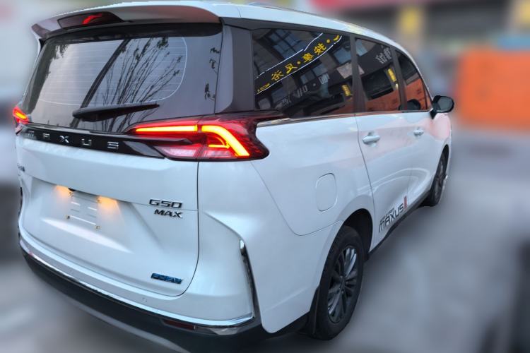 Used SAIC MAXUS G50 PHEV 2025 Leading Edition Rear Right 45 Deg