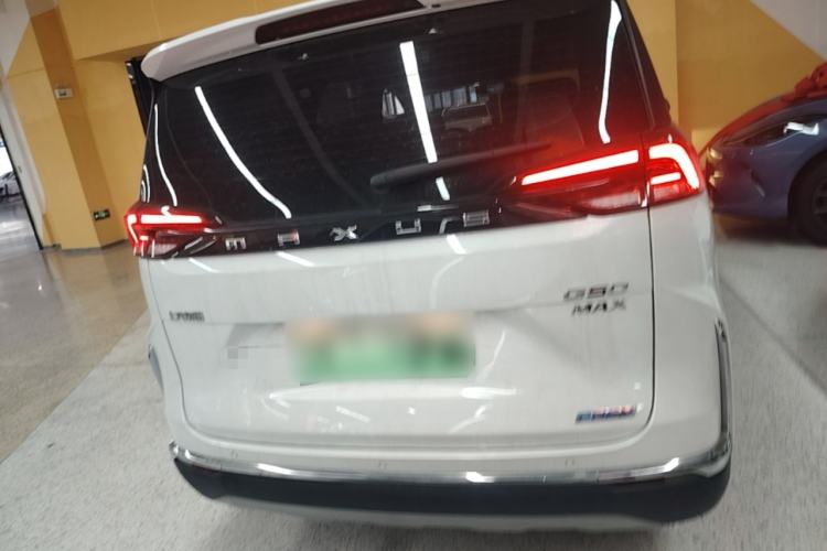 Used SAIC MAXUS G50 PHEV 2025 Leading Edition Rear