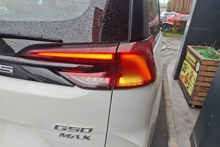Used SAIC MAXUS G50 PHEV 2025 Leading Edition Right Rear Taillight