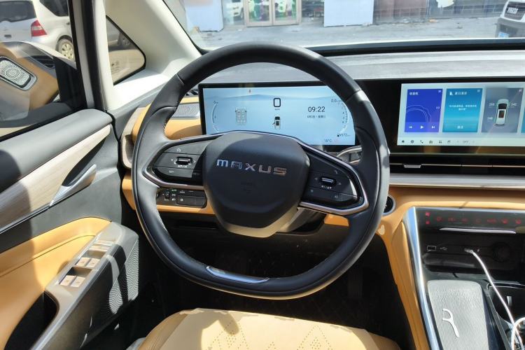 Used SAIC MAXUS G50 PHEV 2025 Leading Edition Steering Wheel