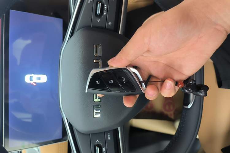 Used SAIC MAXUS G50 PHEV 2025 Leading Edition Vehicle Key