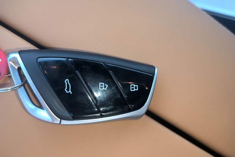 Used SAIC MAXUS G50 PHEV 2025 Leading Edition Vehicle Key