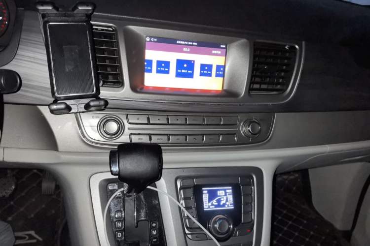 Used SAIC MAXUS RG10  Audio And AC Panel