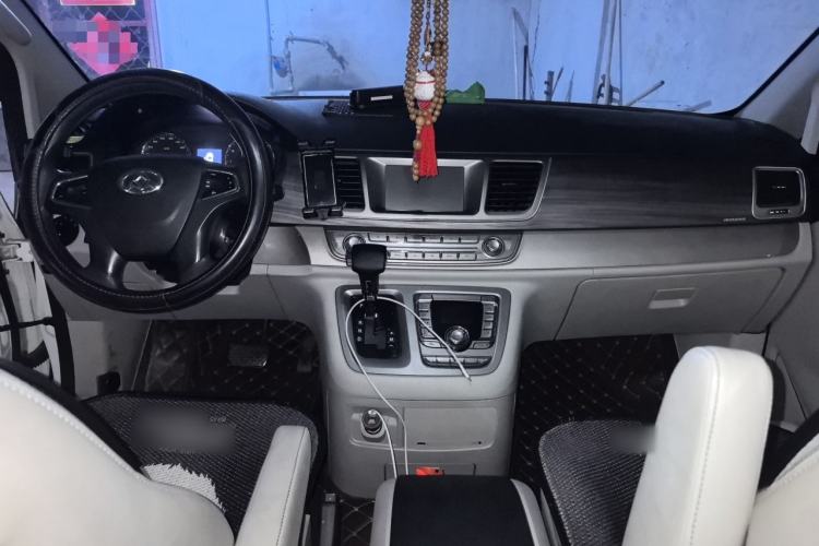 Used SAIC MAXUS RG10  Center Console
