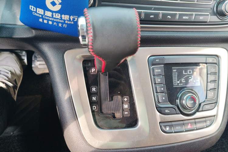 Used SAIC MAXUS RG10  Gear Lever