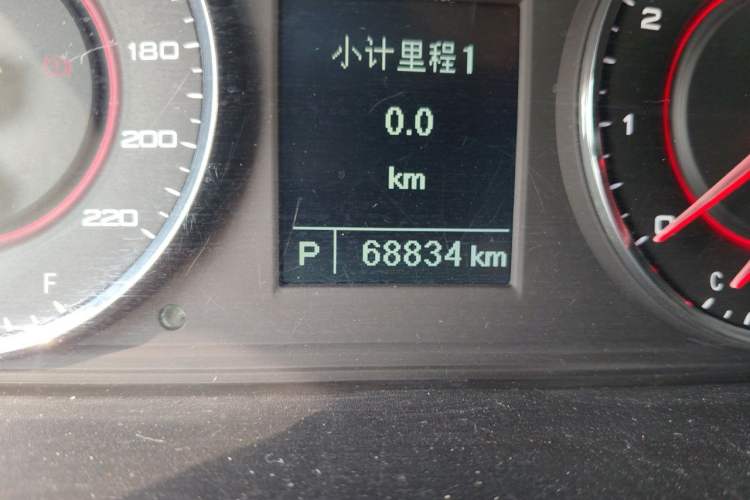 Used SAIC MAXUS RG10  Odometer Close Up