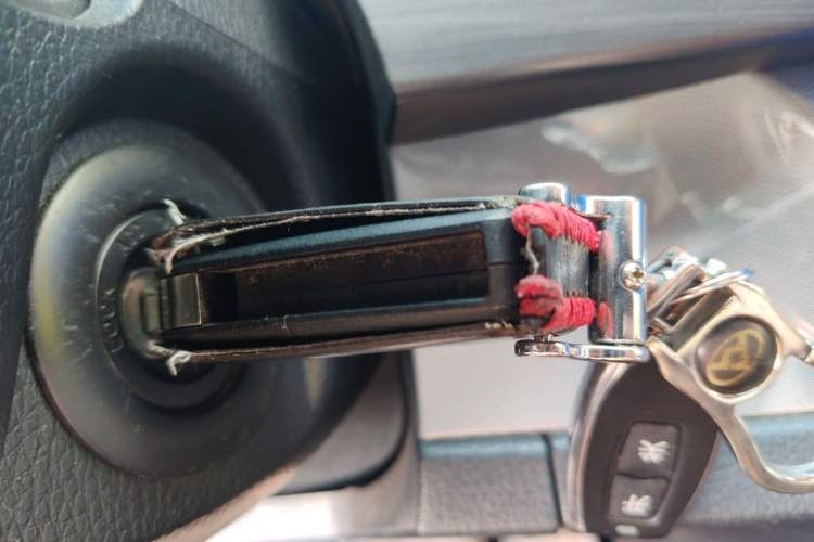 Used SAIC MAXUS RG10  Vehicle Key