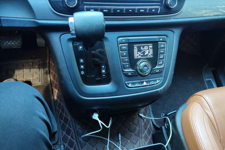 Used SAIC MAXUS RG10  Gear Lever