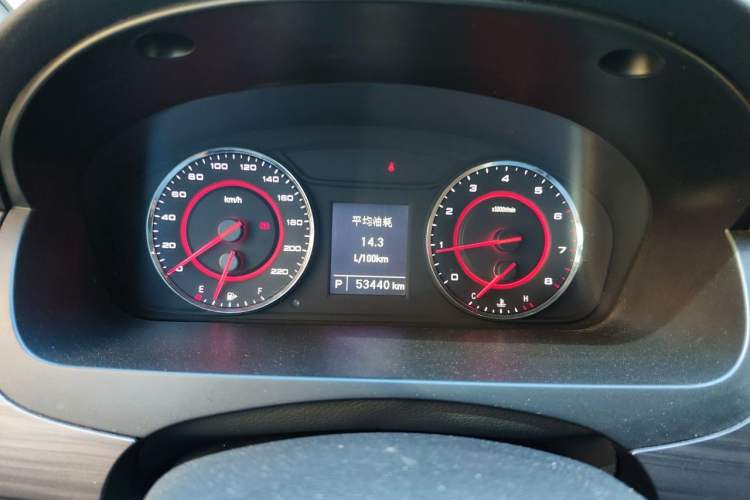 Used SAIC MAXUS RG10  Instrument Cluster