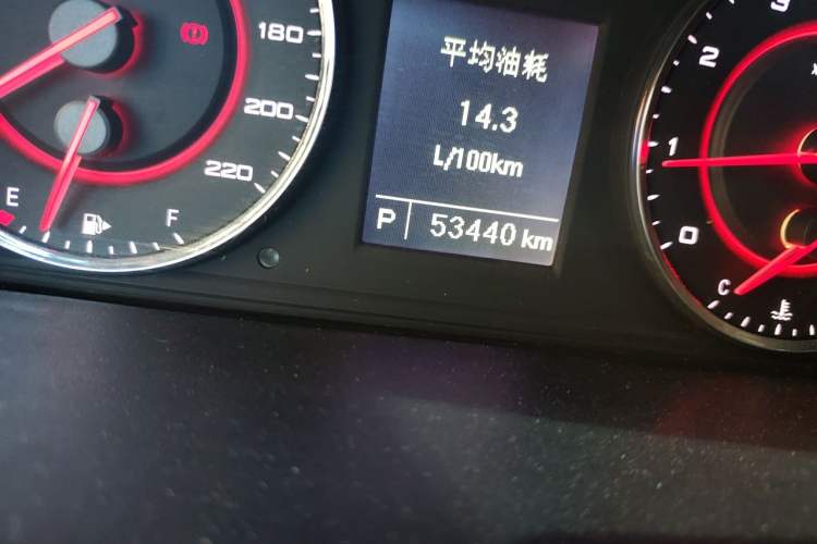 Used SAIC MAXUS RG10  Odometer Close Up