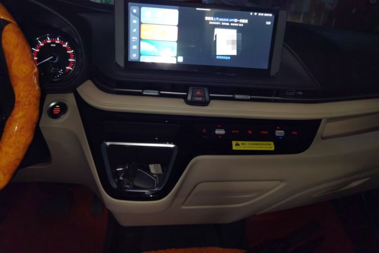 Used SAIC MAXUS V100 RV 2023 2.0T Life Home V100 Dual-Expansion Mountain Retreat Edition Audio And AC Panel