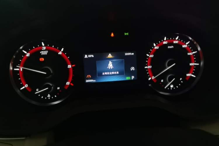 Used SAIC MAXUS V100 RV 2022 2.0T Traveler V100 Mountain Retreat Edition with Longitudinal Bed Instrument Cluster