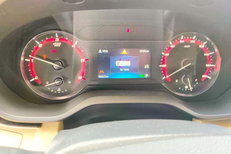 Used SAIC MAXUS V100 RV 2022 2.0T Traveler V100 Mountain Retreat Edition with Longitudinal Bed Instrument Cluster