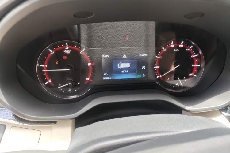 Used SAIC MAXUS V100 RV 2022 2.0T Traveler V100 Mountain Retreat Edition with Horizontal Bed Instrument Cluster
