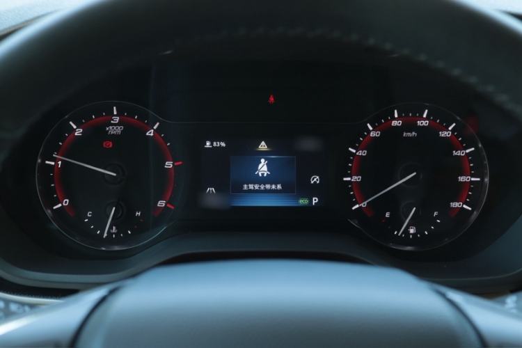 Used SAIC MAXUS V100 RV 2022 2.0T Life Home V100 Mountain Retreat Long Bed Instrument Cluster