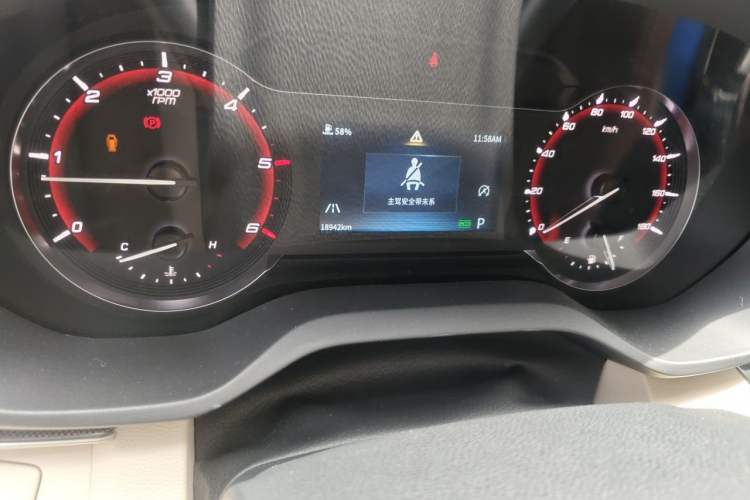 Used SAIC MAXUS V100 RV 2022 2.0T Traveler V100 Mountain Retreat Edition with Horizontal Bed Odometer Close Up