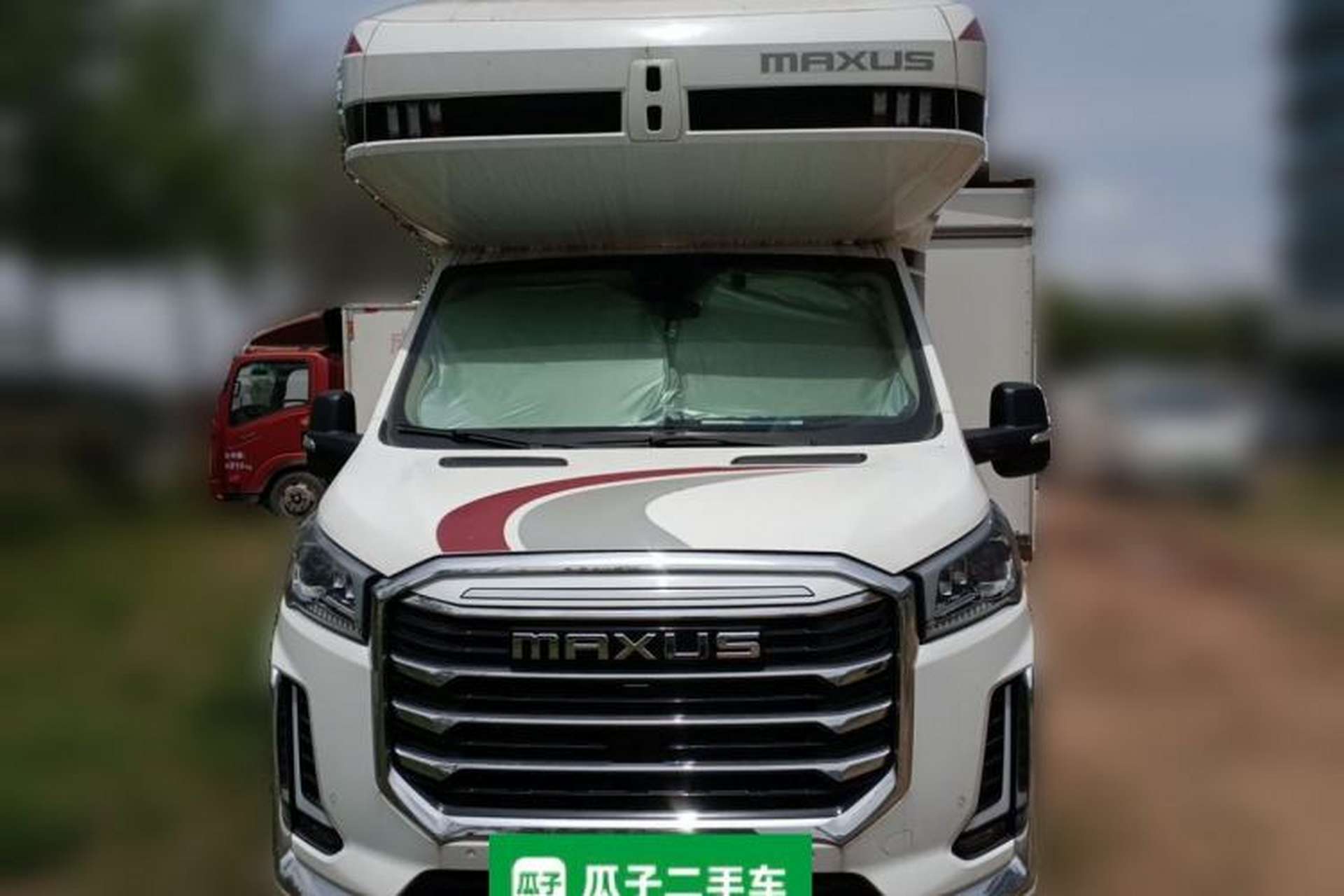 Used SAIC MAXUS V100 RV 2023 2.0T Life Home V100 Dual-Expansion Mountain Retreat Edition Front