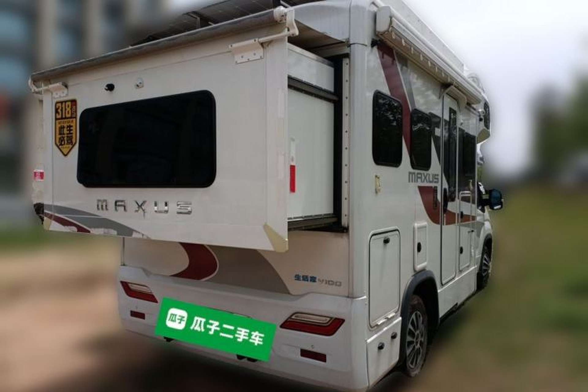 Used SAIC MAXUS V100 RV 2023 2.0T Life Home V100 Dual-Expansion Mountain Retreat Edition Rear Right 45 Deg