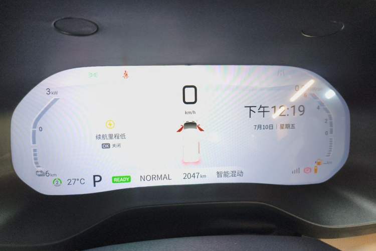 Used SAIC MAXUS V100 RV  Odometer Close Up