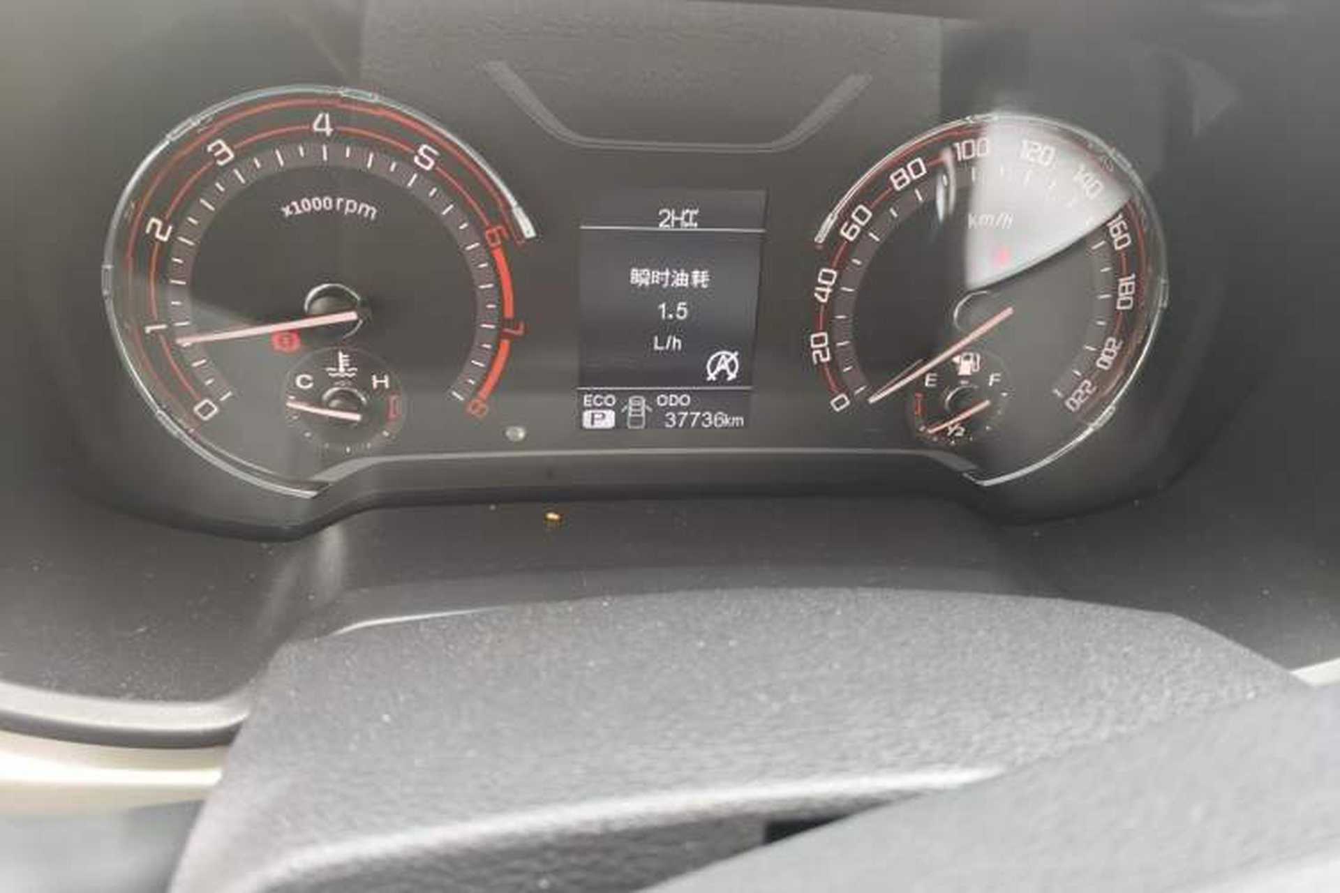 Used SAIC MAXUS T60 2017 2.0T Gasoline Automatic 4x4 High-Ride Elite Standard Cabin Odometer Close Up