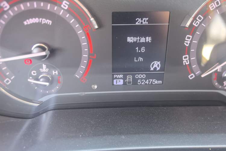 Used SAIC MAXUS T60 2017 2.0T Gasoline Automatic 4x4 High-Ride Elite Standard Cabin Odometer Close Up