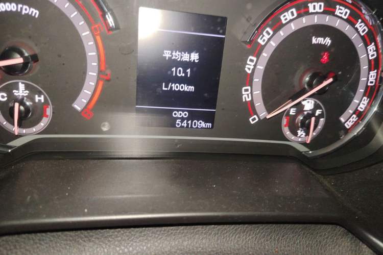 Used SAIC MAXUS T60 2017 2.4L Gasoline Manual Two-Wheel Drive High-Ride Elite Standard Van Odometer Close Up