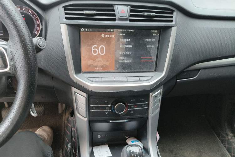 Used SAIC MAXUS T60 2017 2.4L Gasoline Manual Transmission Two-Wheel Drive High Ground Clearance Comfort Edition Standard Cabin Audio And AC Panel