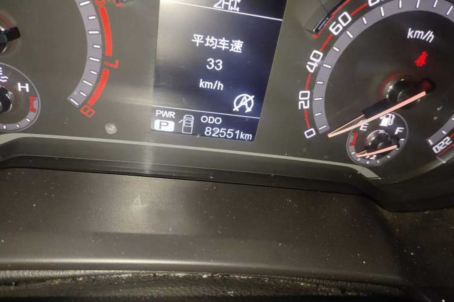 Used SAIC MAXUS T60 2017 2.0T Gasoline Automatic 4x4 High-Ride Elite Standard Cabin Odometer Close Up