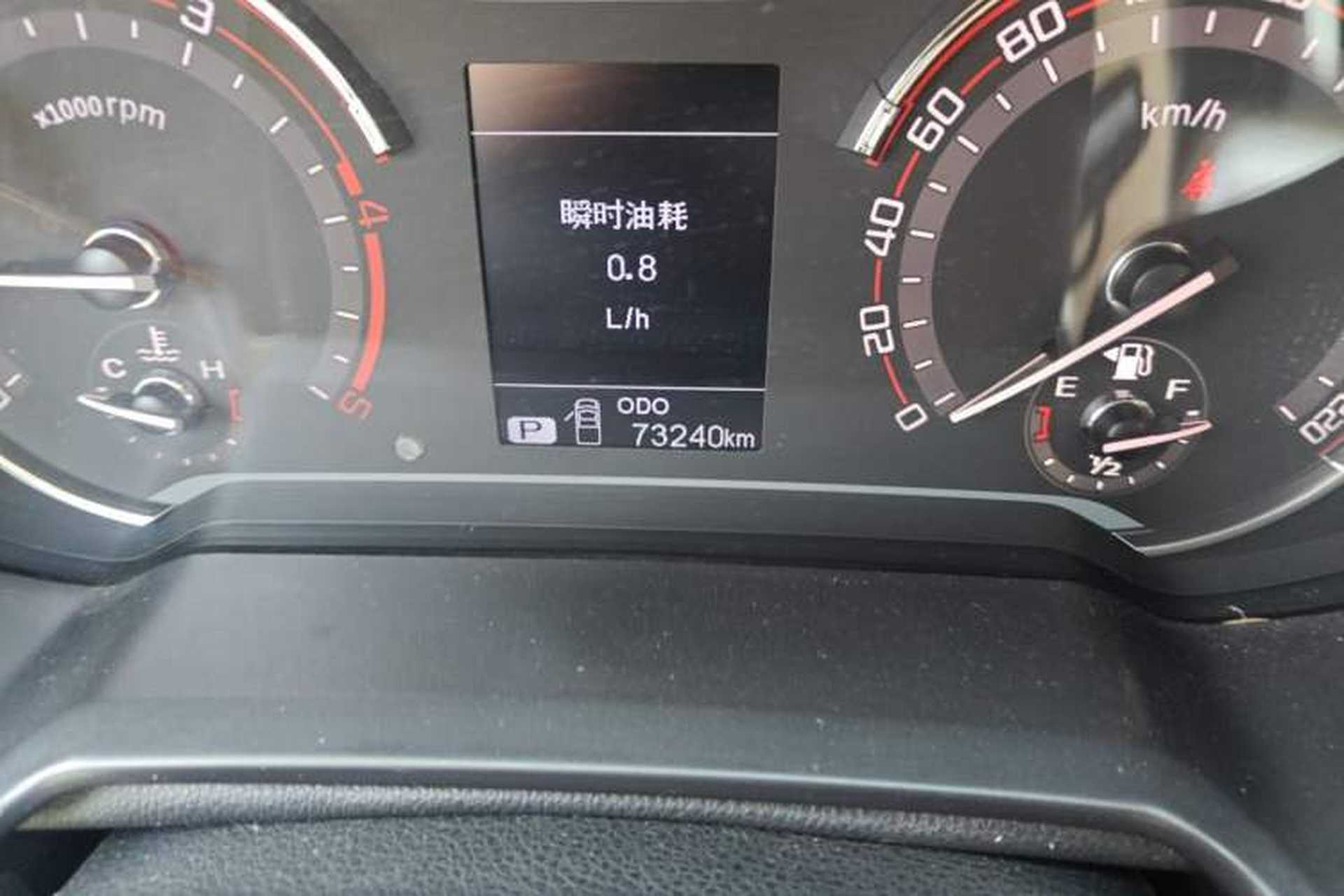 Used SAIC MAXUS T60 2017 2.8T Diesel Automatic 4x4 High-Ride Elite Long-Body China V Standard Odometer Close Up