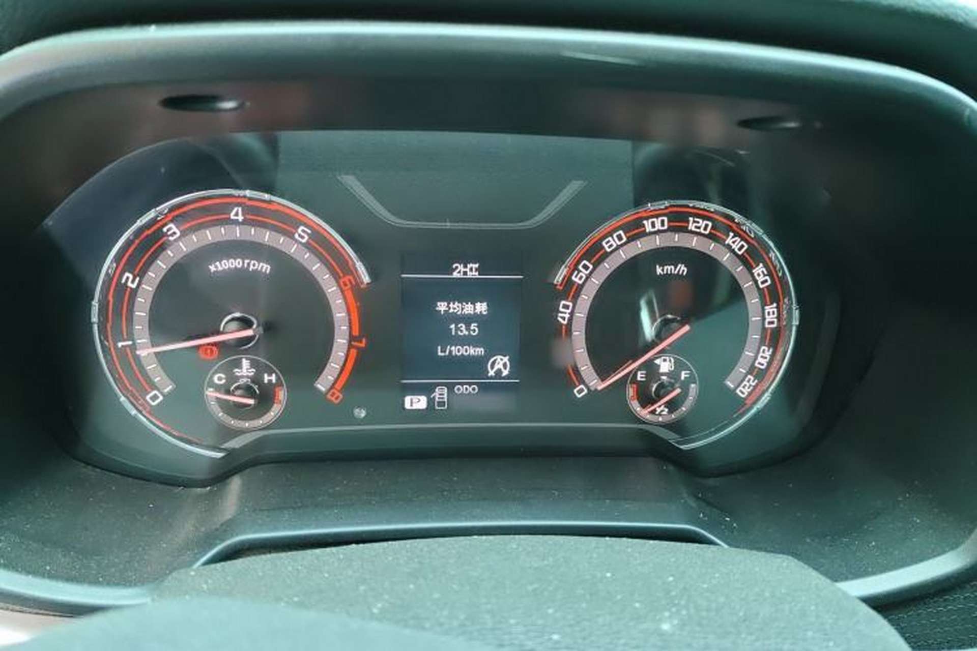 Used SAIC MAXUS T60 2017 2.0T Gasoline Automatic 4x4 High-Ride Elite Standard Cabin Instrument Cluster