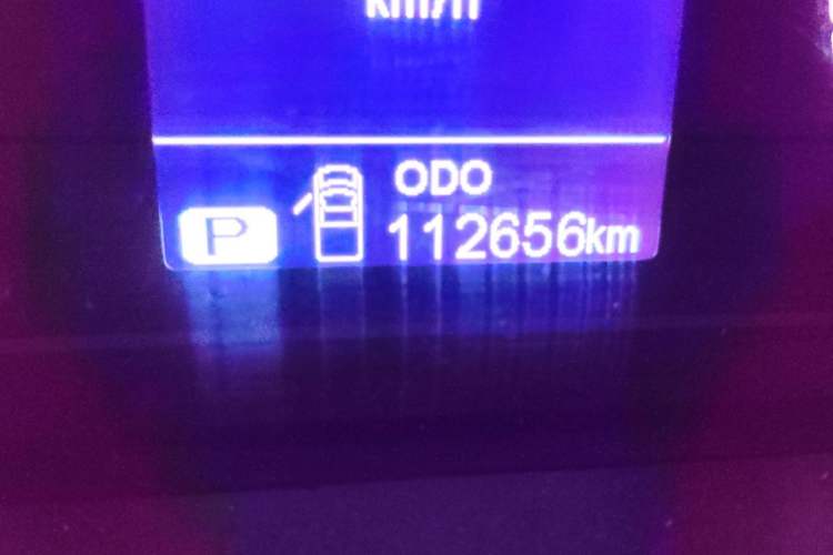 Used SAIC MAXUS T60 2017 2.8T Diesel Automatic 2WD High-Ride Elite Version Standard Cab China V Emission Standard Odometer Close Up